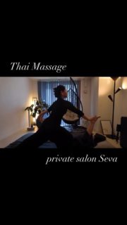 ︎
✴︎
　

魅せると効かせるのバランス
　

抑揚を付けながら姿勢を正すと
安定した圧が入り見た目も美しくなる　
　

だけど相手の身体の硬さをみて
　
　
独りよがりにならないよう
じんわり効かせるのも大事ですよね
　

新たな手技を習ったり覚えた後が
特に学びだと思っています　

実践していくうちに分かるポジションか
　

自然と一体化して合わさる
タイマッサージは華麗で好き🇹🇭
　　　

@i_am__kosuke 

Newカメラ🎥
ウォーミングアップ動画Part2 
　
　

______________________________ 
　

タイ古式とバリニーズのお店
【private salon Seva】

▶︎西鉄天神大牟田線 / 薬院駅 徒歩5分
　福岡市地下鉄七隈線 / 渡辺通駅 徒歩7分
▶︎営業時間12:00〜22:00(時間外要相談)
▶︎定休日　(不定休)
▶︎完全予約制/男性初回オイル不可

〒810-0021　
福岡県福岡市中央区今泉1丁目2-30
天神プレイスEast棟603号室

_______________________________ 
　
　

#福岡市#福岡リラクゼーション
#今泉#福岡タイ古式
#タイマッサージ
#福岡市サロン
#プライベートサロン
#ゆらぎ#relaxationtime
#thaimassage
#fukuokamassage
#お手当